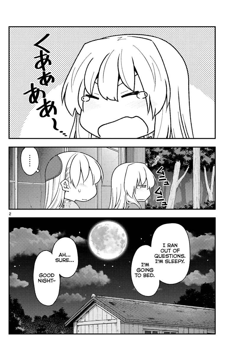 Tonikaku Kawaii Chapter 187 page 1