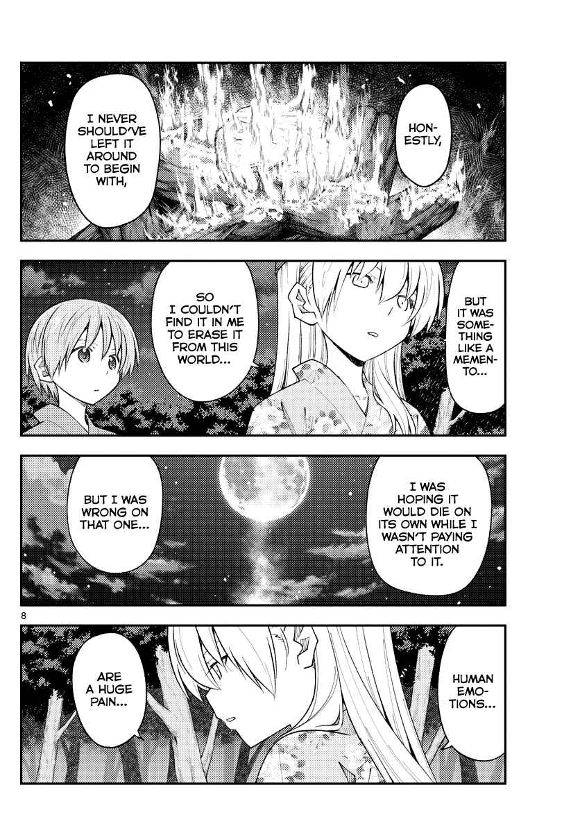 Tonikaku Kawaii Chapter 187 page 7