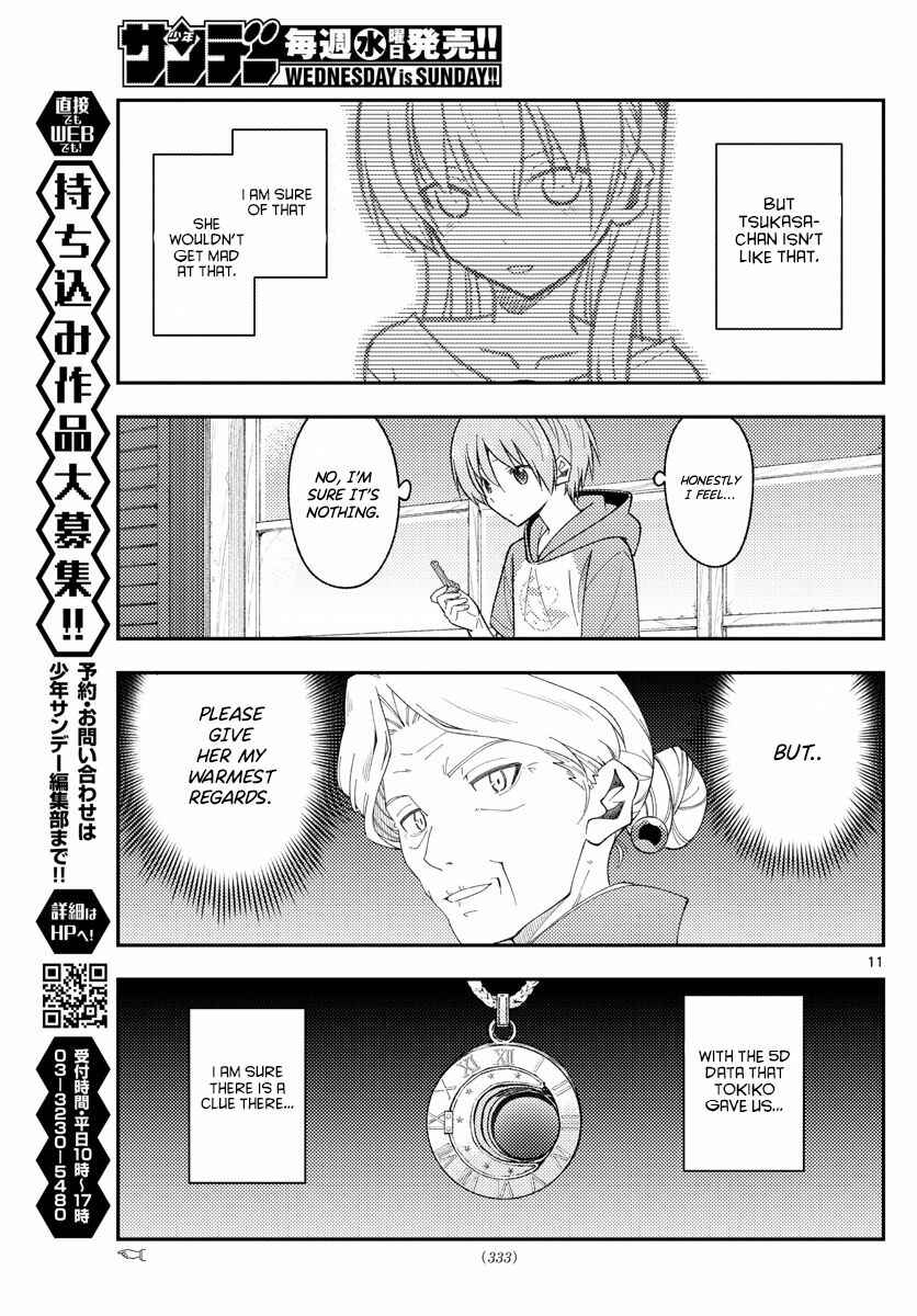 Tonikaku Kawaii Chapter 188 page 10