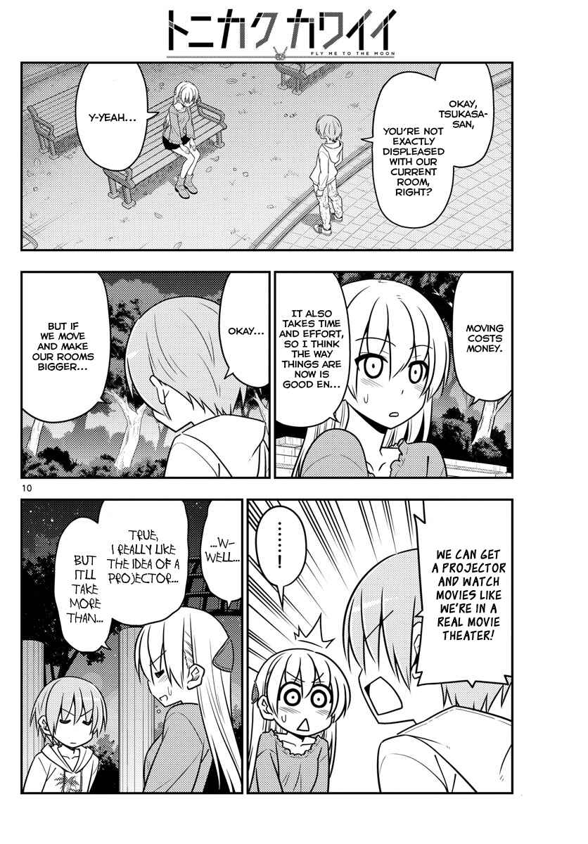 Tonikaku Kawaii Chapter 20 page 9