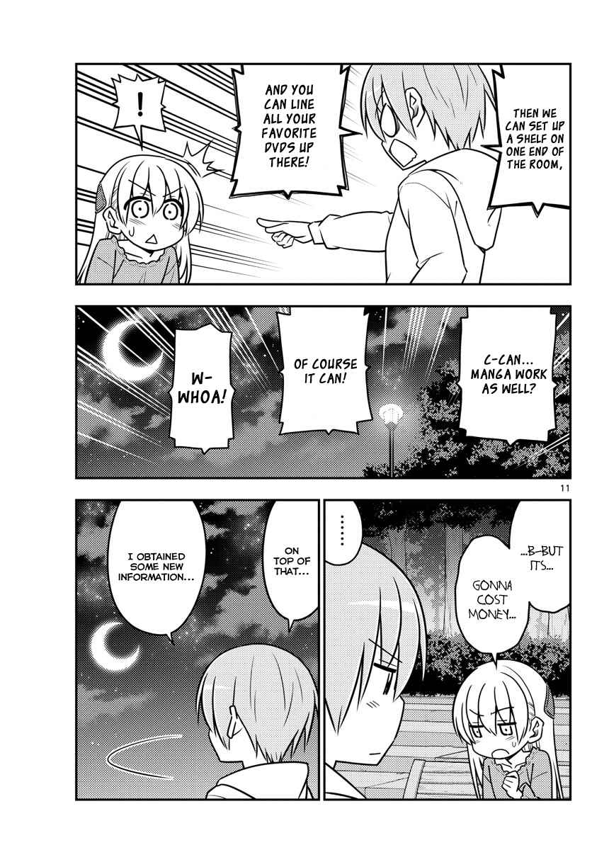 Tonikaku Kawaii Chapter 20 page 10