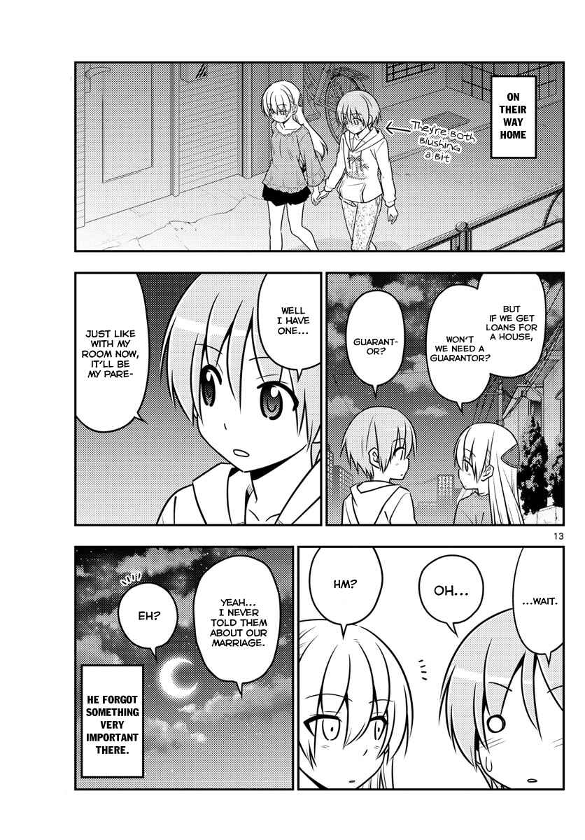 Tonikaku Kawaii Chapter 20 page 12