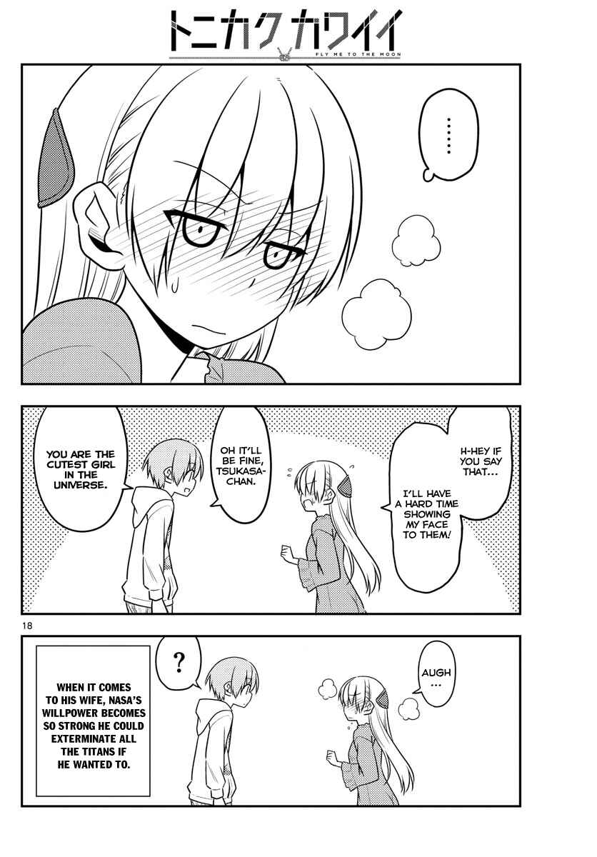 Tonikaku Kawaii Chapter 20 page 17