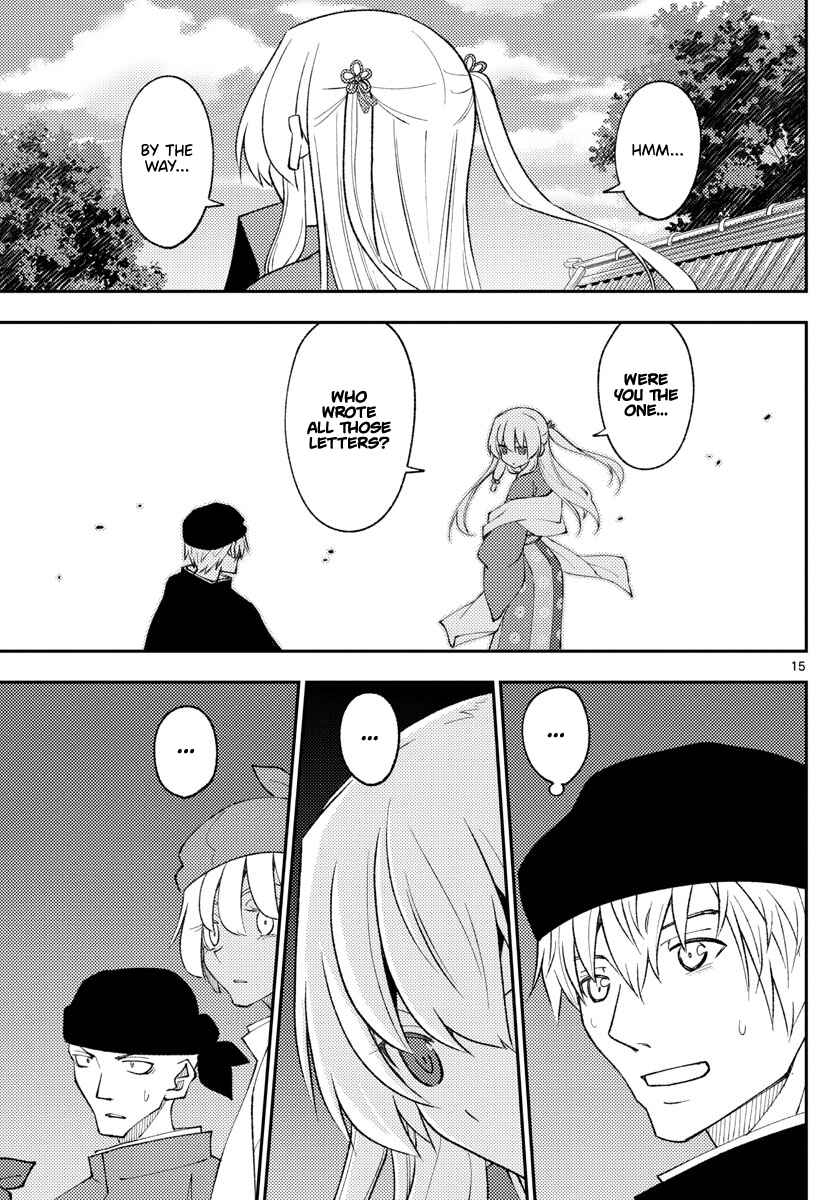 Tonikaku Kawaii Chapter 201 page 14