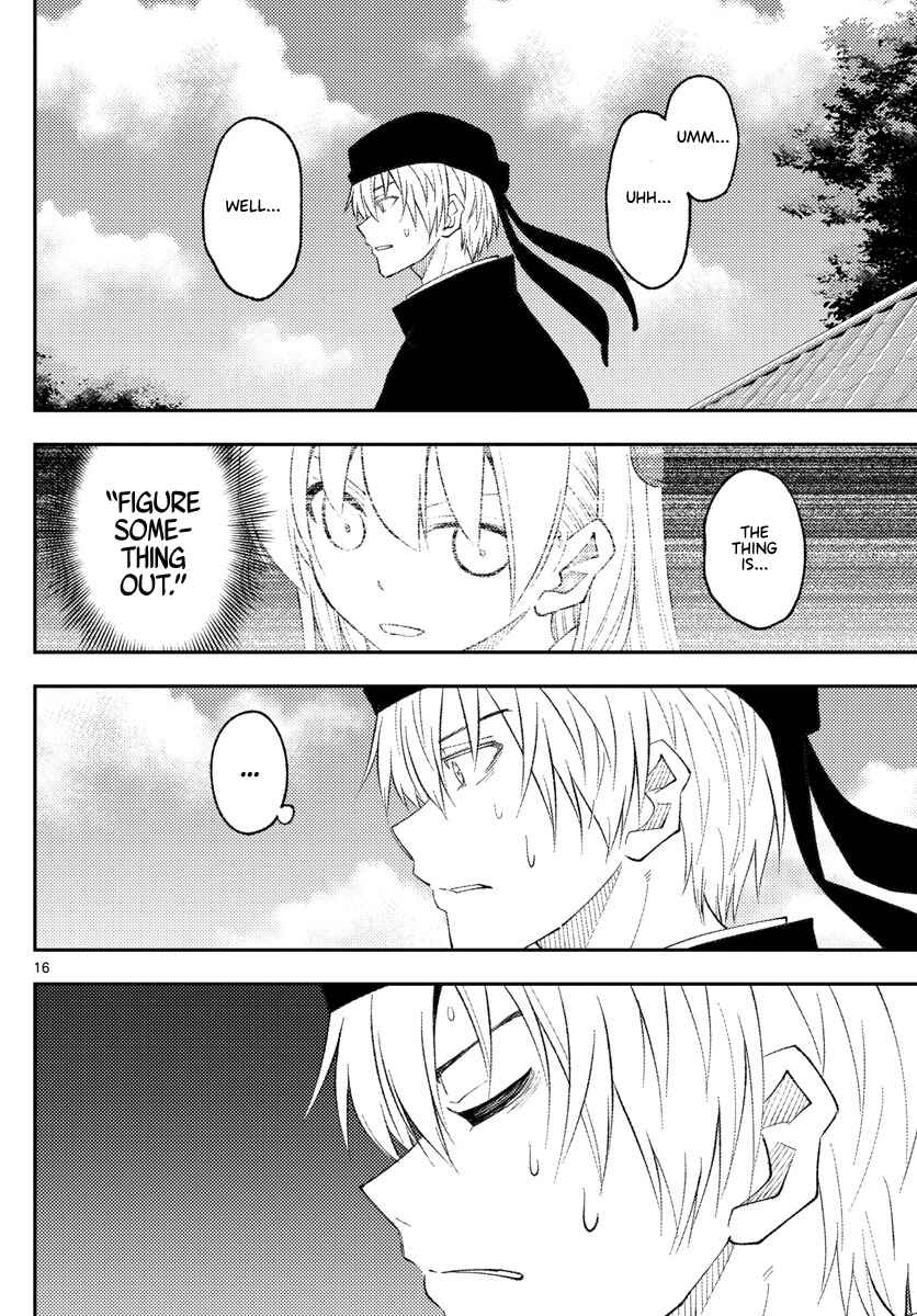 Tonikaku Kawaii Chapter 201 page 15