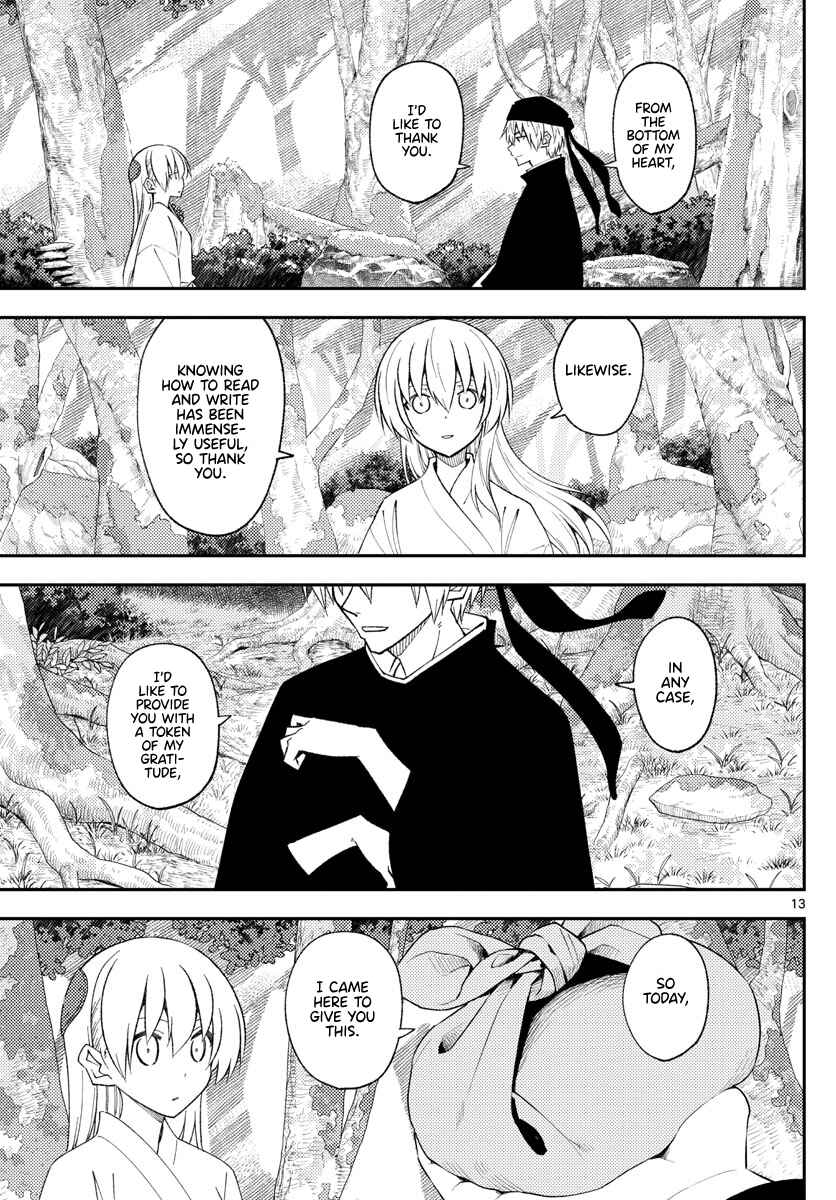 Tonikaku Kawaii Chapter 202 page 12