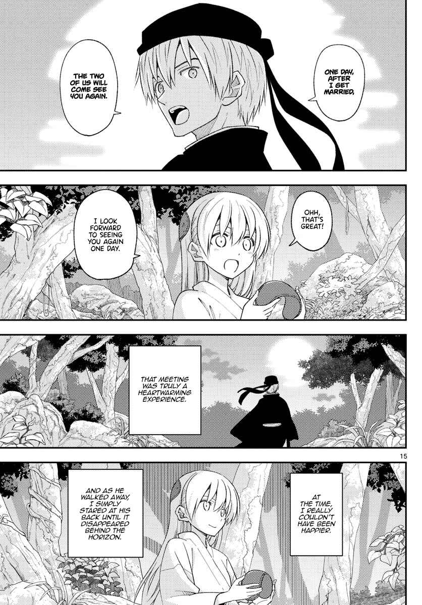 Tonikaku Kawaii Chapter 202 page 14