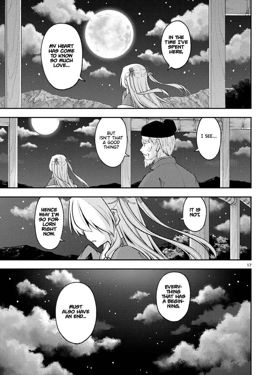 Tonikaku Kawaii Chapter 202 page 16
