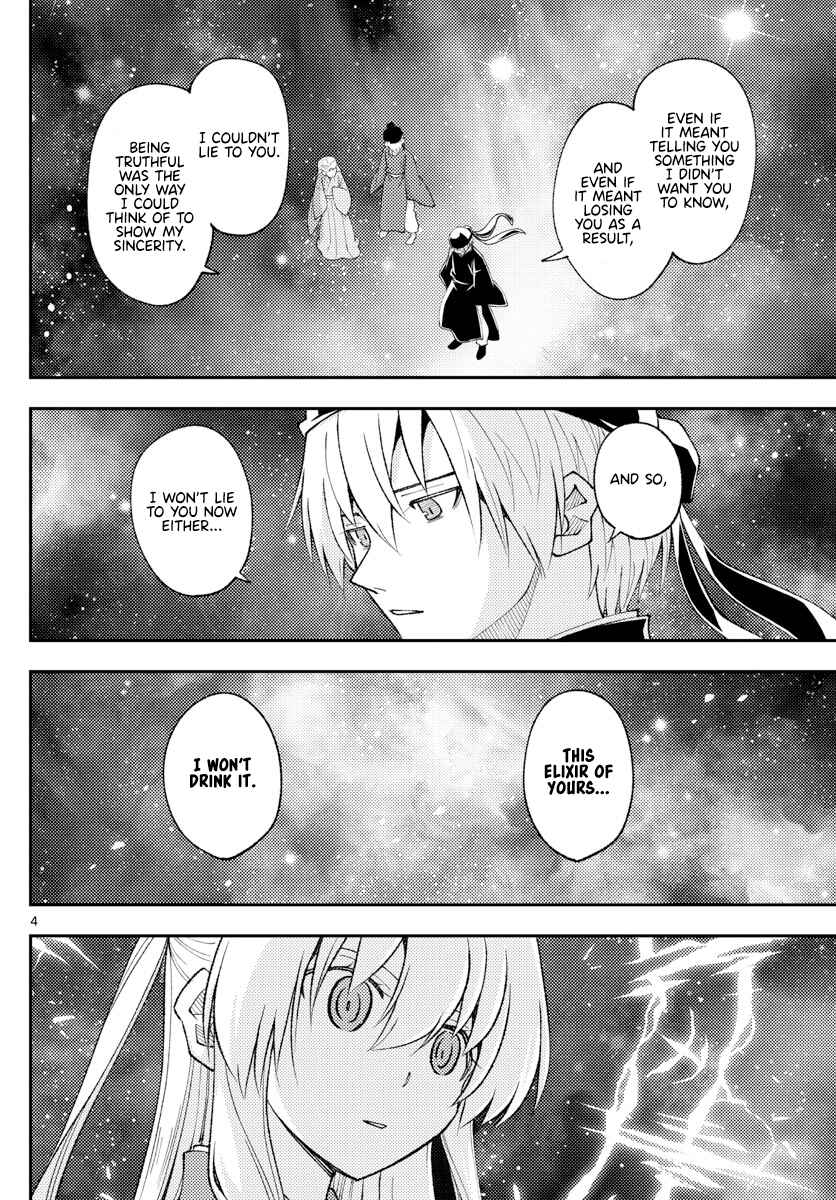 Tonikaku Kawaii Chapter 206 page 3