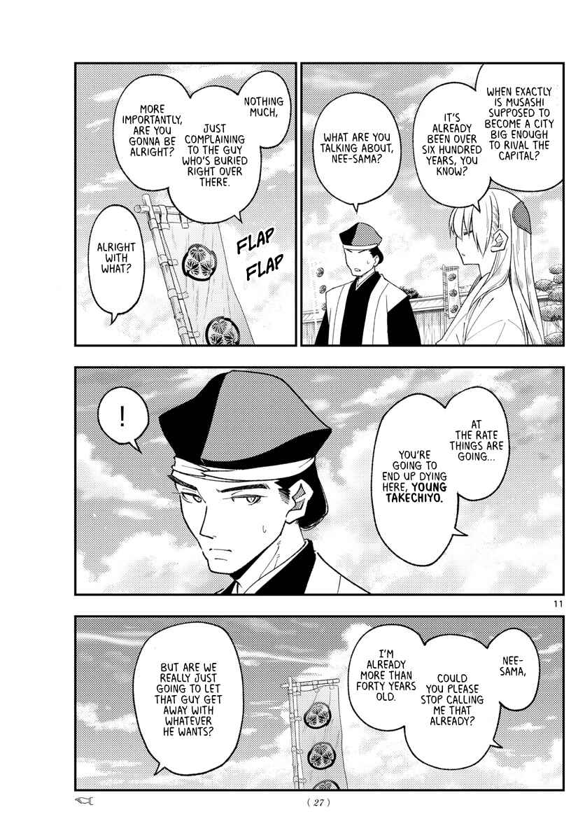 Tonikaku Kawaii Chapter 216 page 9
