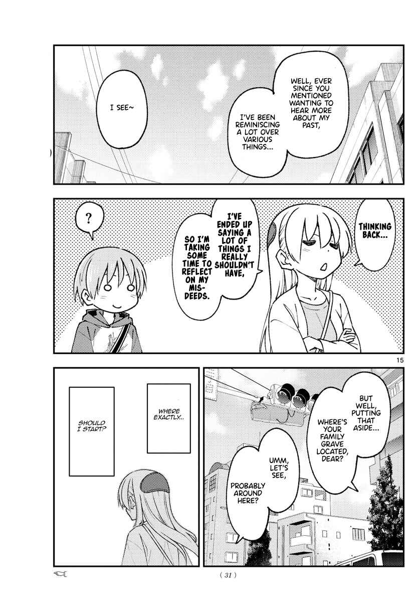 Tonikaku Kawaii Chapter 216 page 13