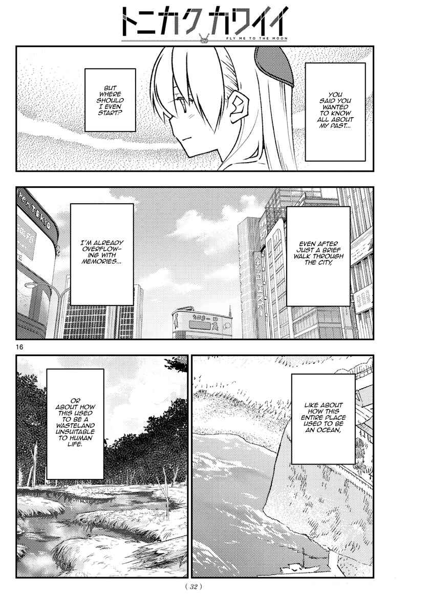 Tonikaku Kawaii Chapter 216 page 14