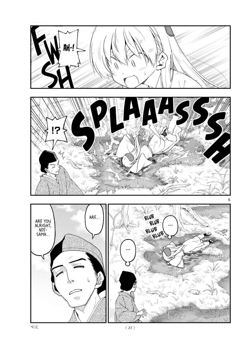 Tonikaku Kawaii Chapter 216 page 3