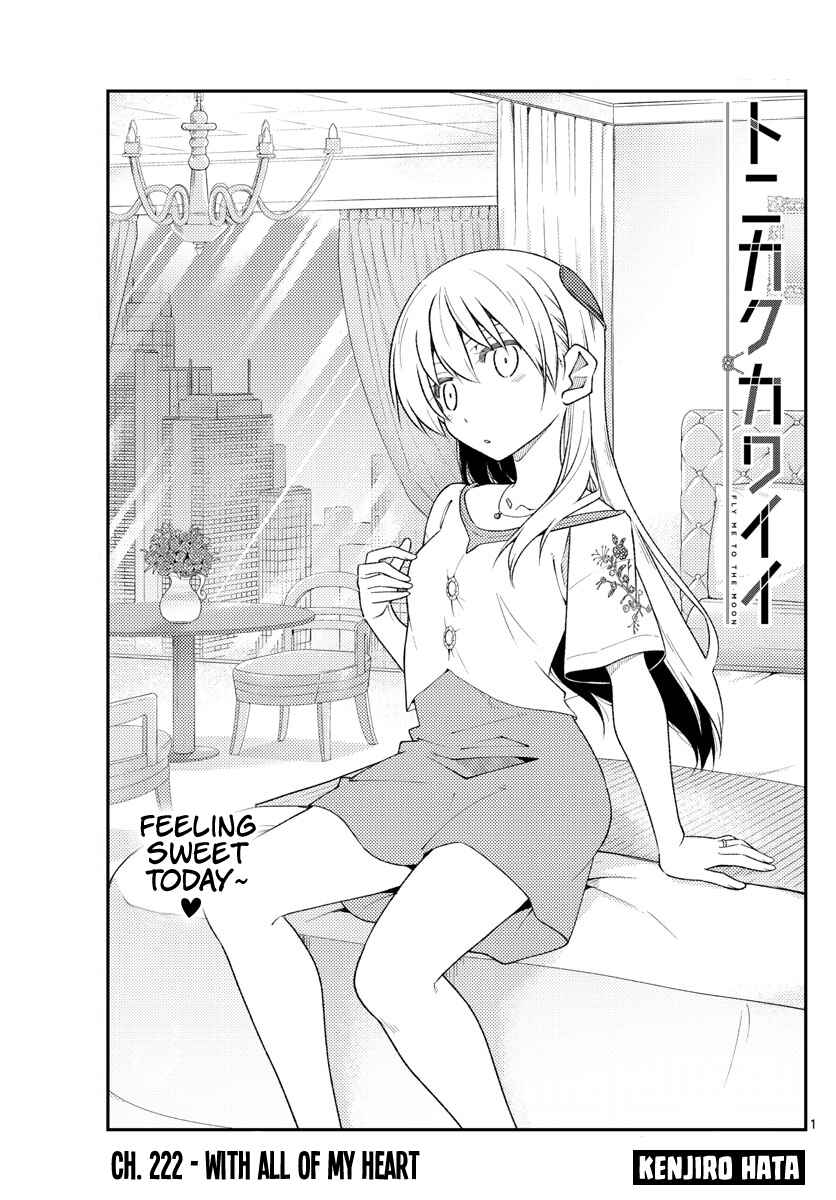 Tonikaku Kawaii Chapter 222 page 0