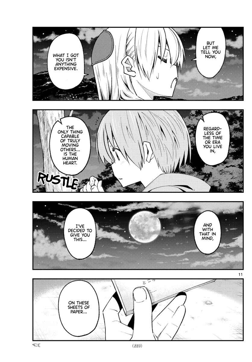 Tonikaku Kawaii Chapter 222 page 10