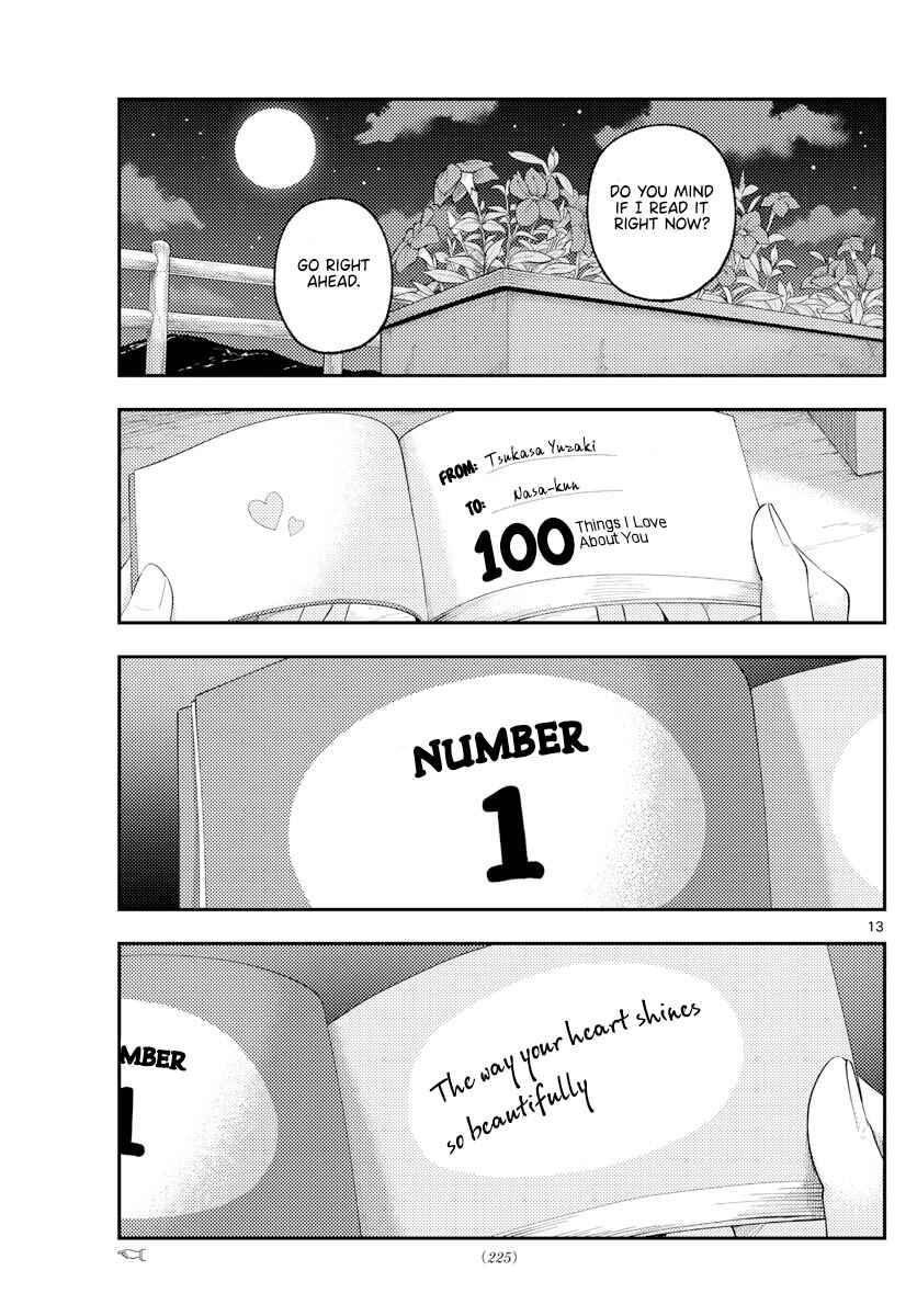 Tonikaku Kawaii Chapter 222 page 12