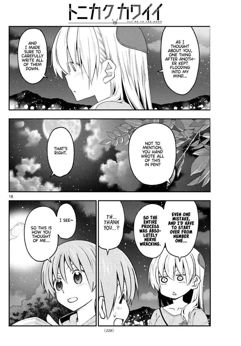 Tonikaku Kawaii Chapter 222 page 15