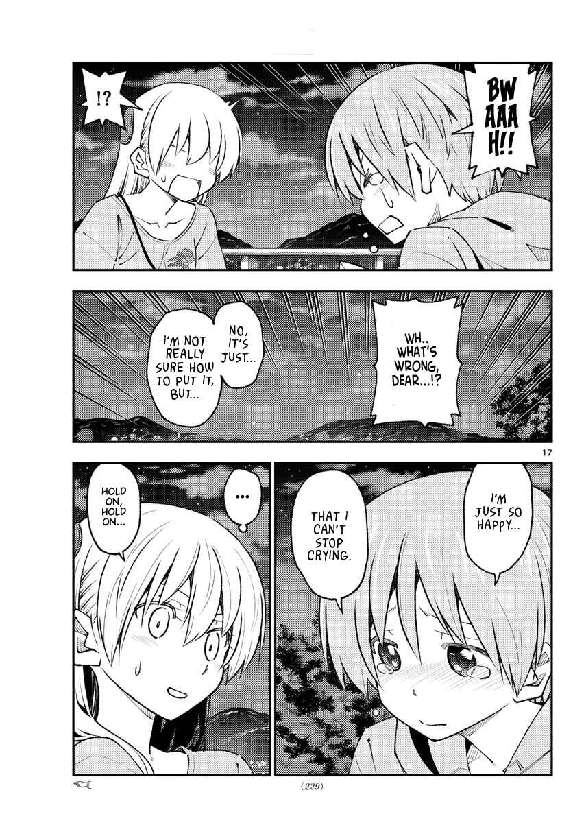 Tonikaku Kawaii Chapter 222 page 16