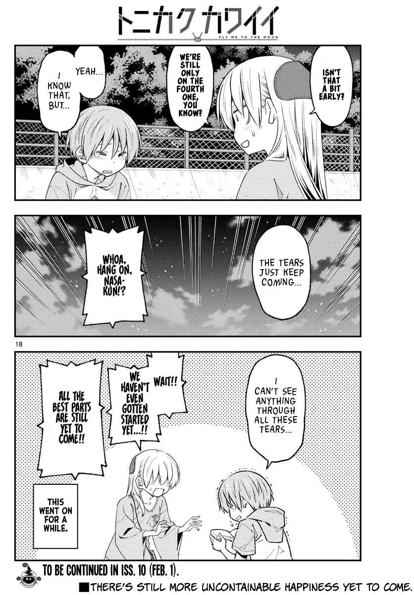 Tonikaku Kawaii Chapter 222 page 17