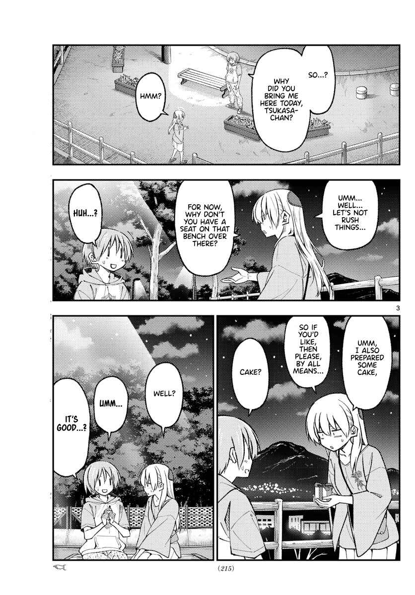 Tonikaku Kawaii Chapter 222 page 2