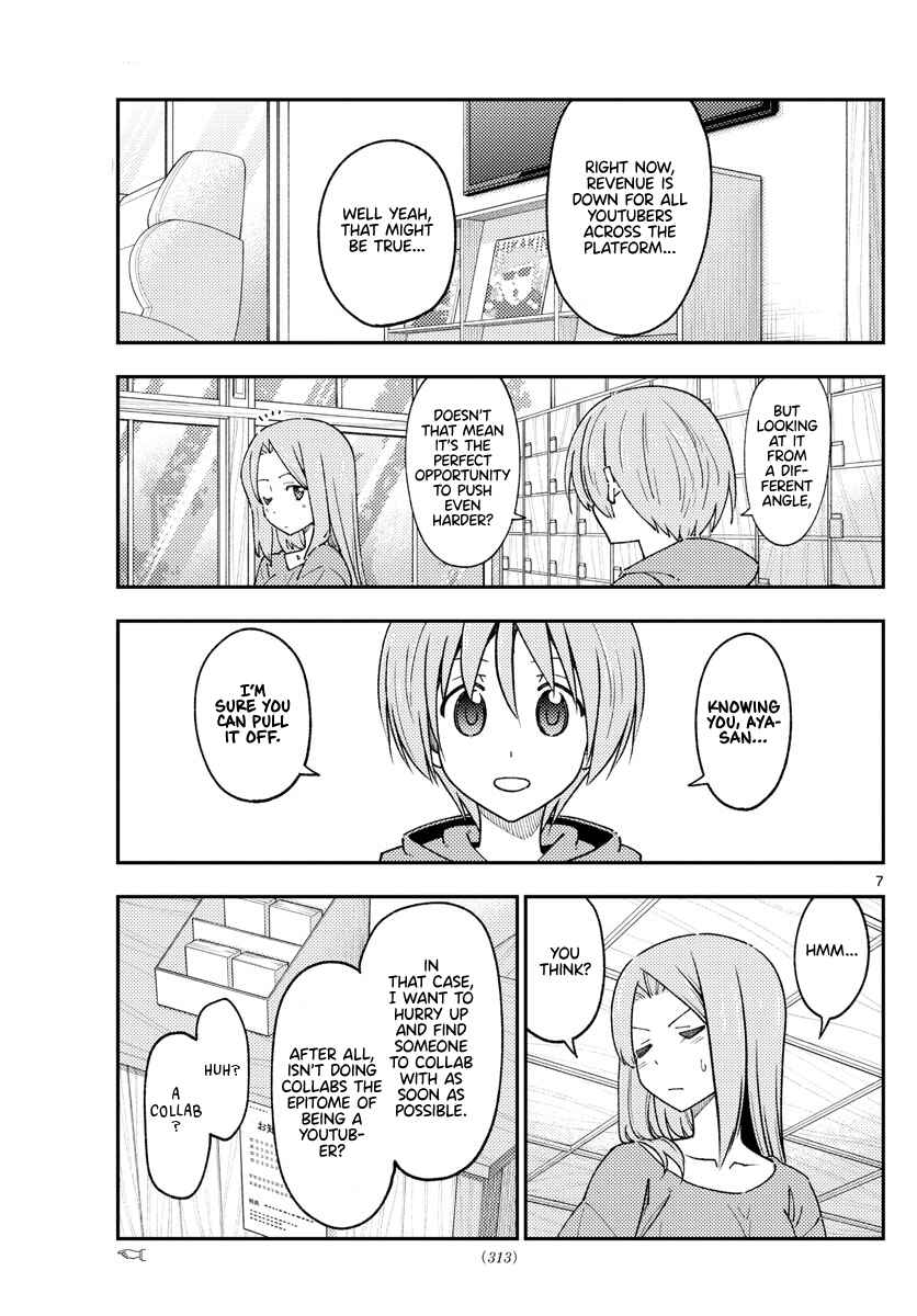 Tonikaku Kawaii Chapter 229 page 6