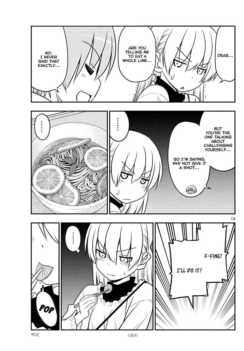 Tonikaku Kawaii Chapter 23 page 12