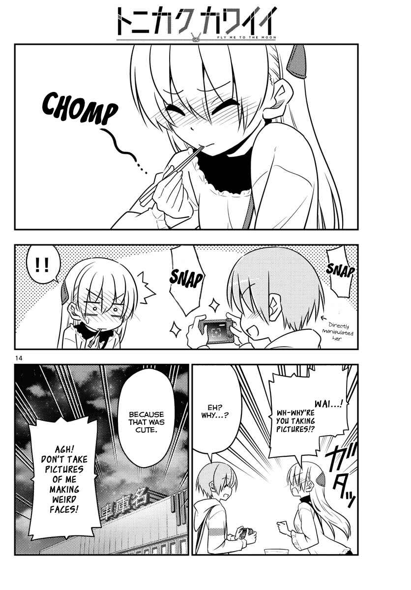Tonikaku Kawaii Chapter 23 page 13