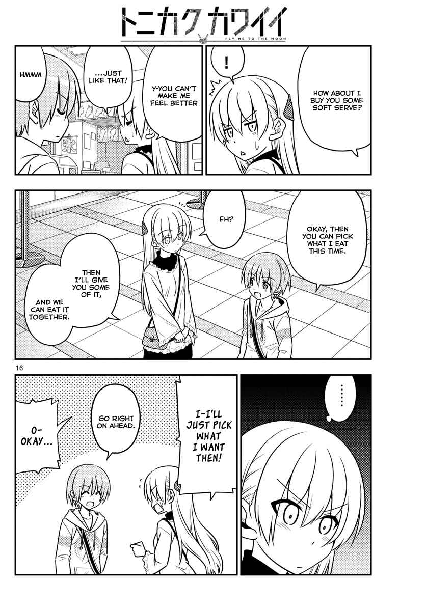 Tonikaku Kawaii Chapter 23 page 15