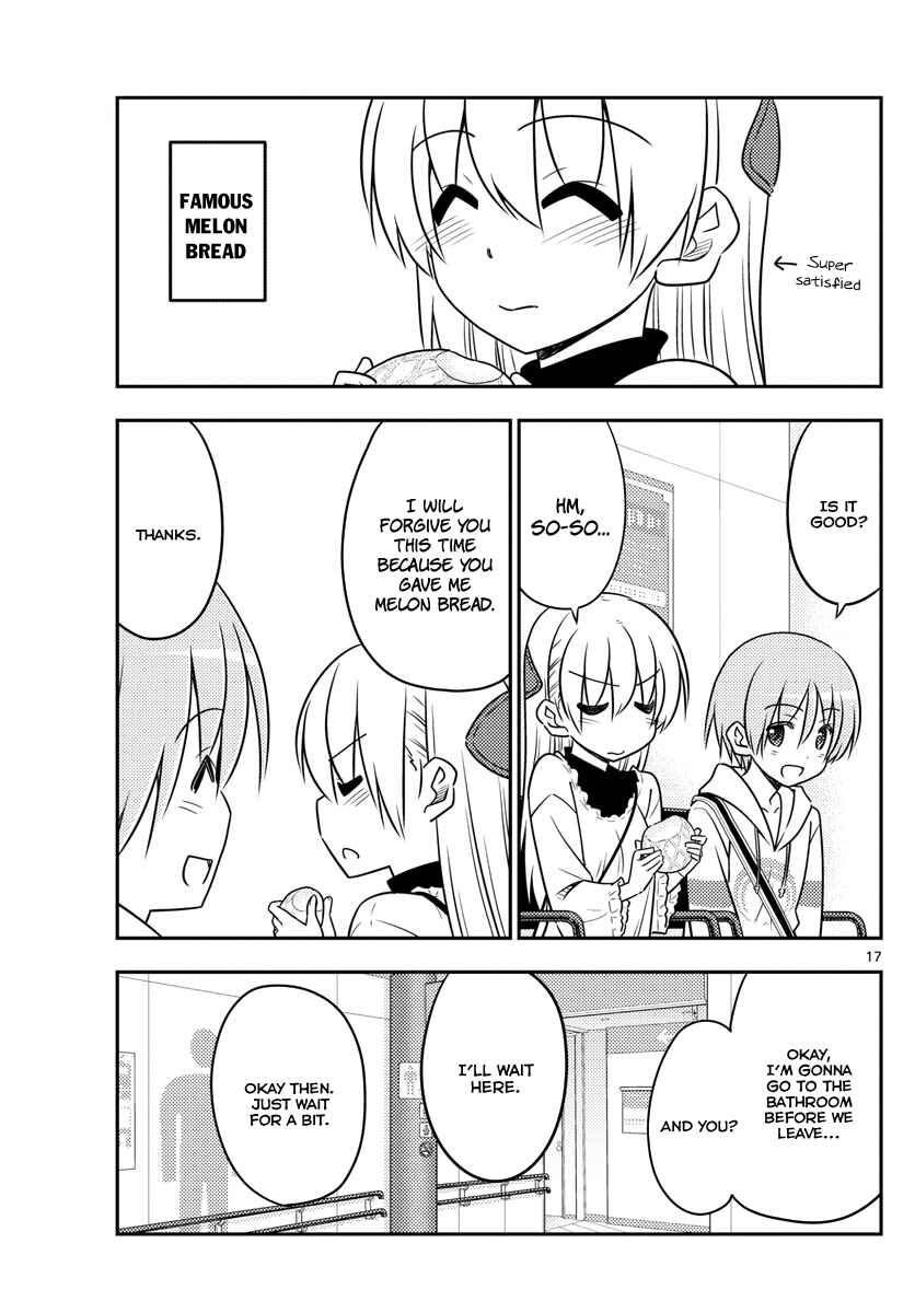 Tonikaku Kawaii Chapter 23 page 16