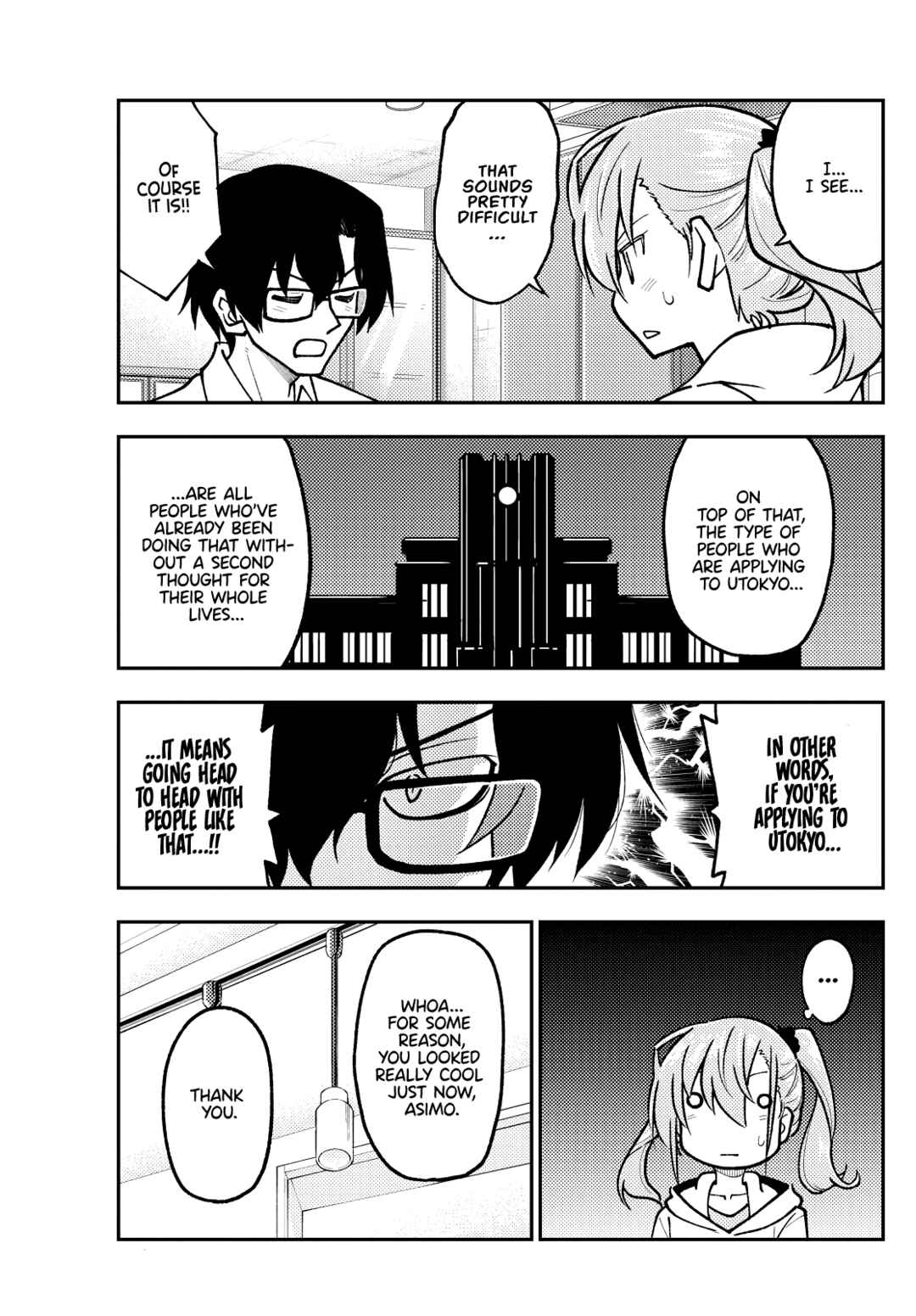 Tonikaku Kawaii Chapter 248 page 10