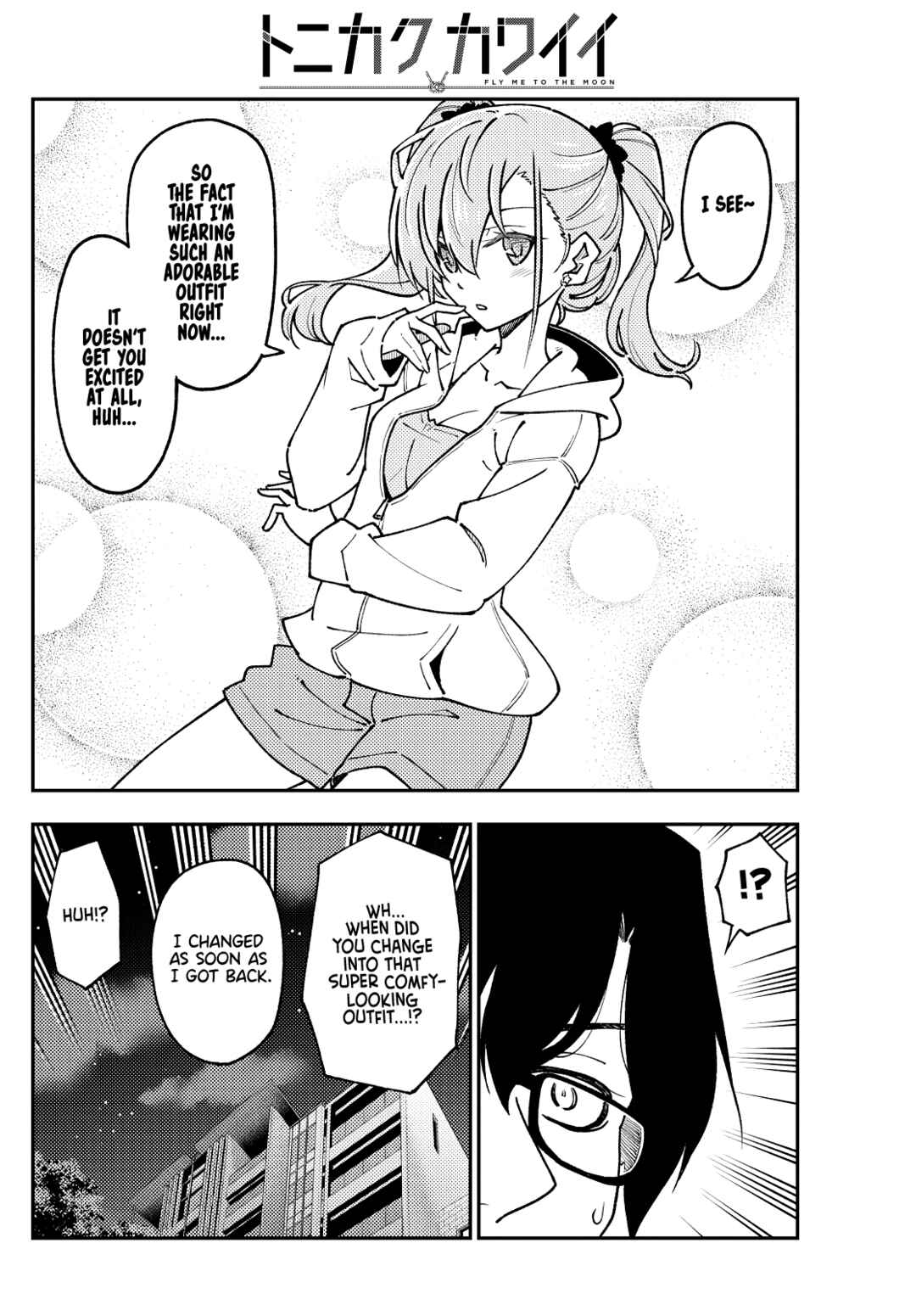 Tonikaku Kawaii Chapter 248 page 11