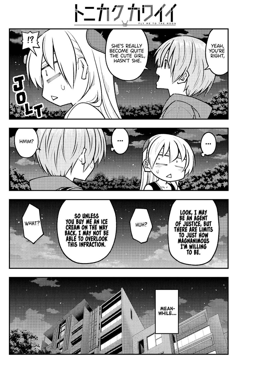Tonikaku Kawaii Chapter 248 page 5
