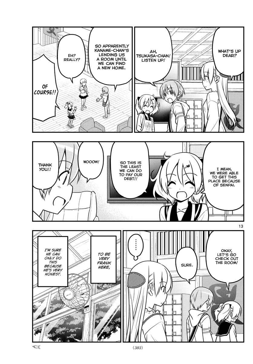 Tonikaku Kawaii Chapter 31 page 13