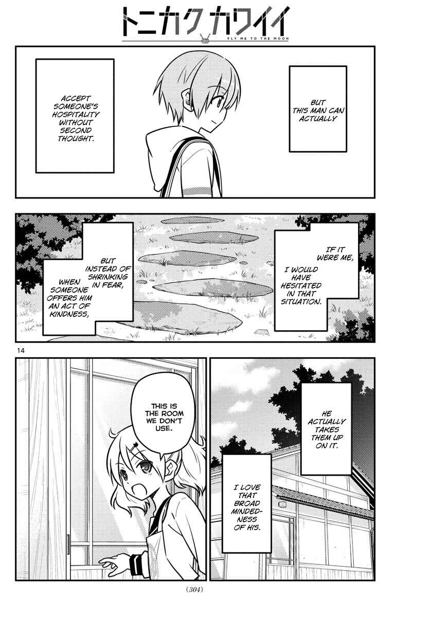 Tonikaku Kawaii Chapter 31 page 14