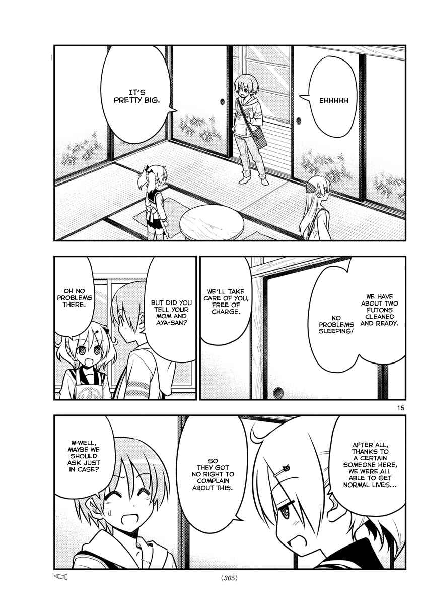 Tonikaku Kawaii Chapter 31 page 15