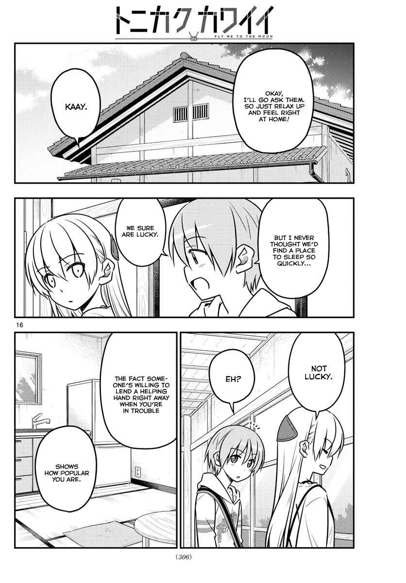 Tonikaku Kawaii Chapter 31 page 16