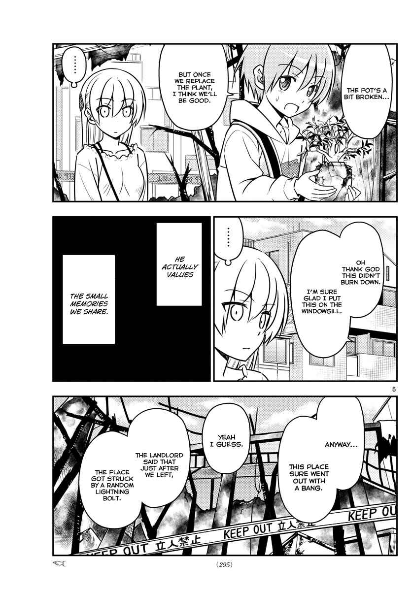 Tonikaku Kawaii Chapter 31 page 5
