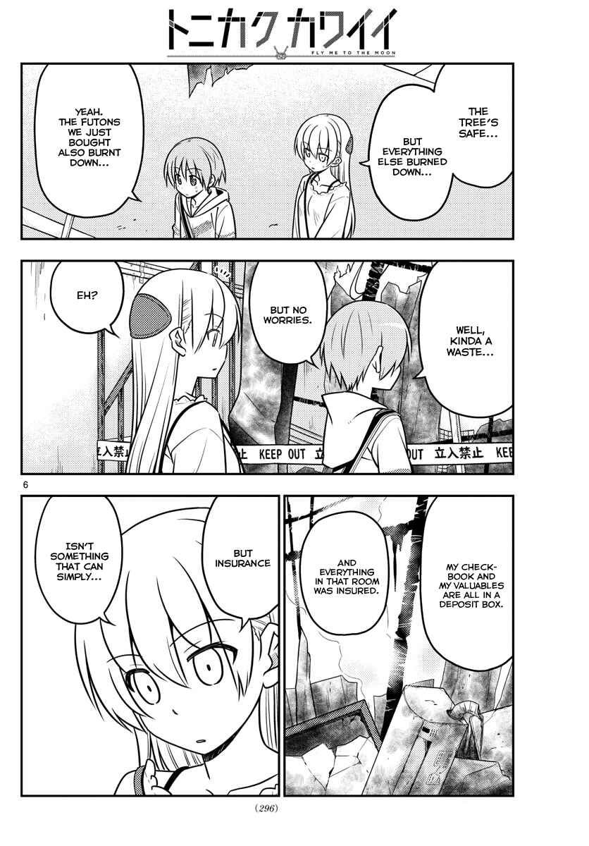 Tonikaku Kawaii Chapter 31 page 6