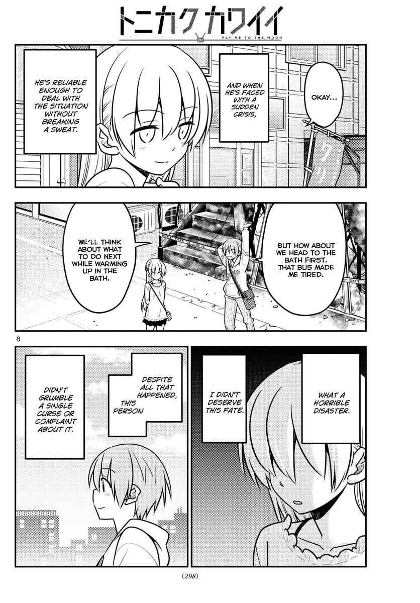 Tonikaku Kawaii Chapter 31 page 8