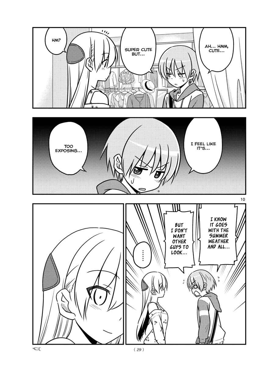 Tonikaku Kawaii Chapter 36 page 9