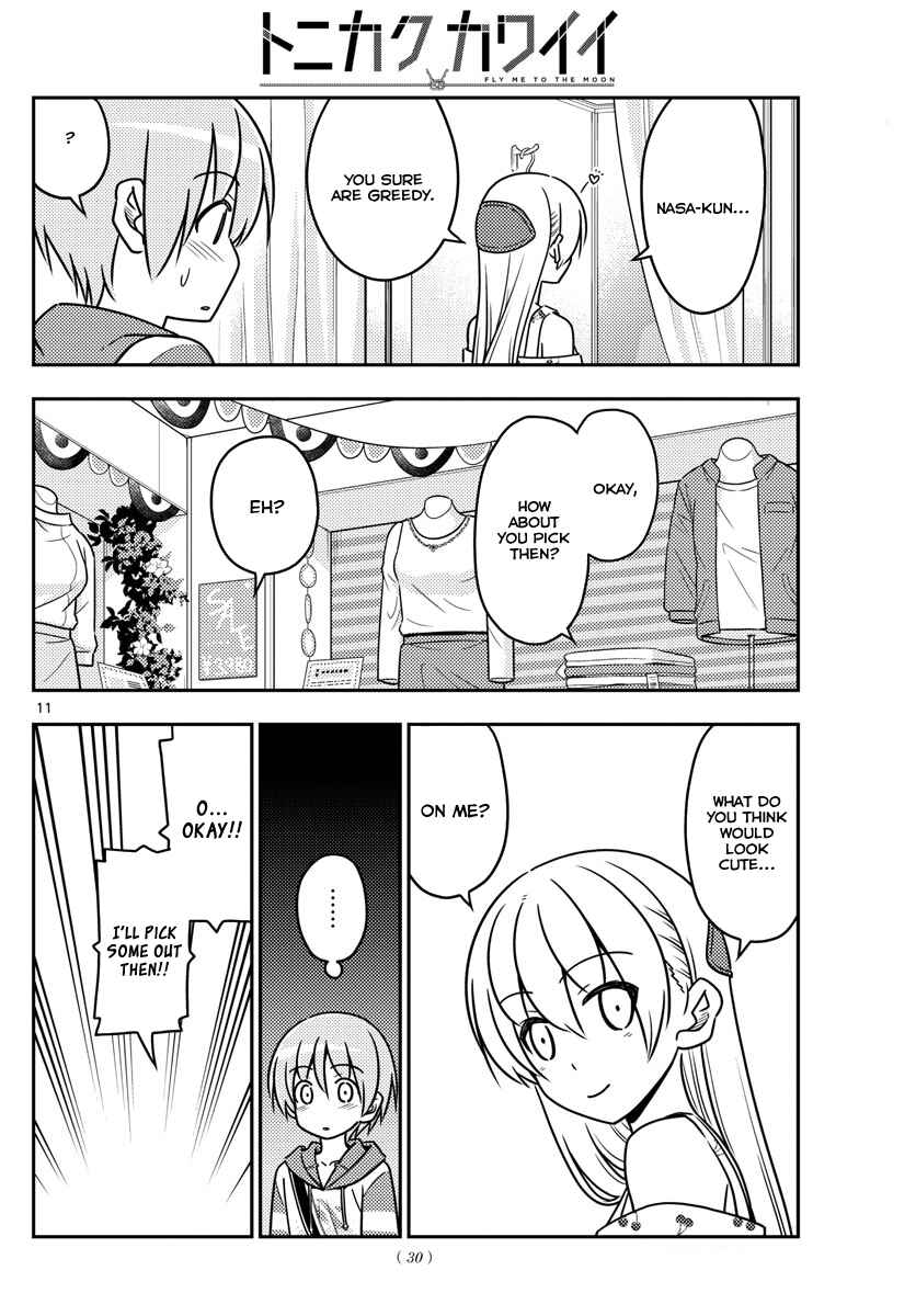 Tonikaku Kawaii Chapter 36 page 10