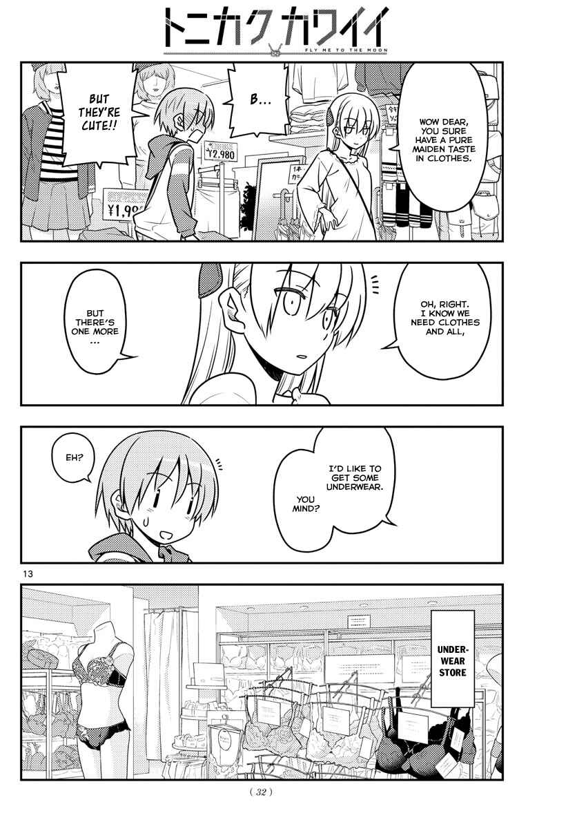 Tonikaku Kawaii Chapter 36 page 12