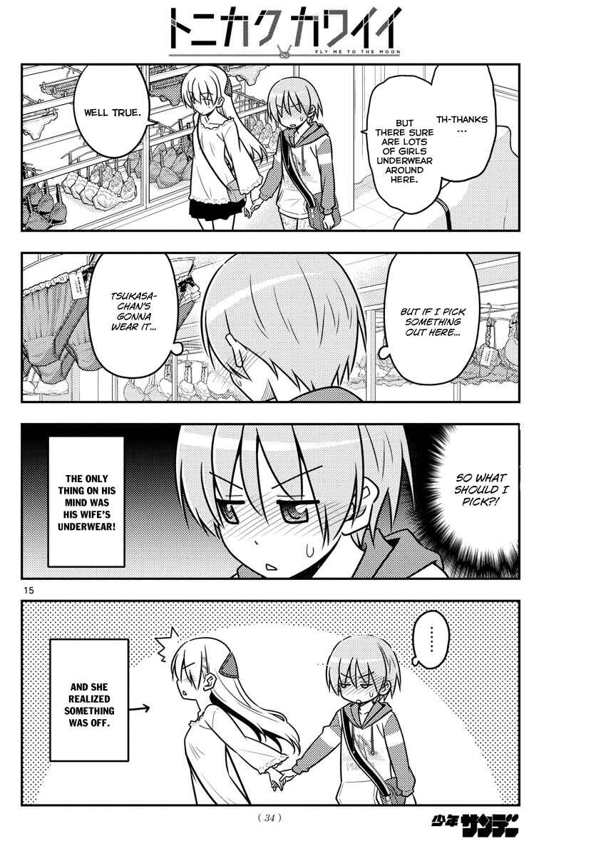 Tonikaku Kawaii Chapter 36 page 14