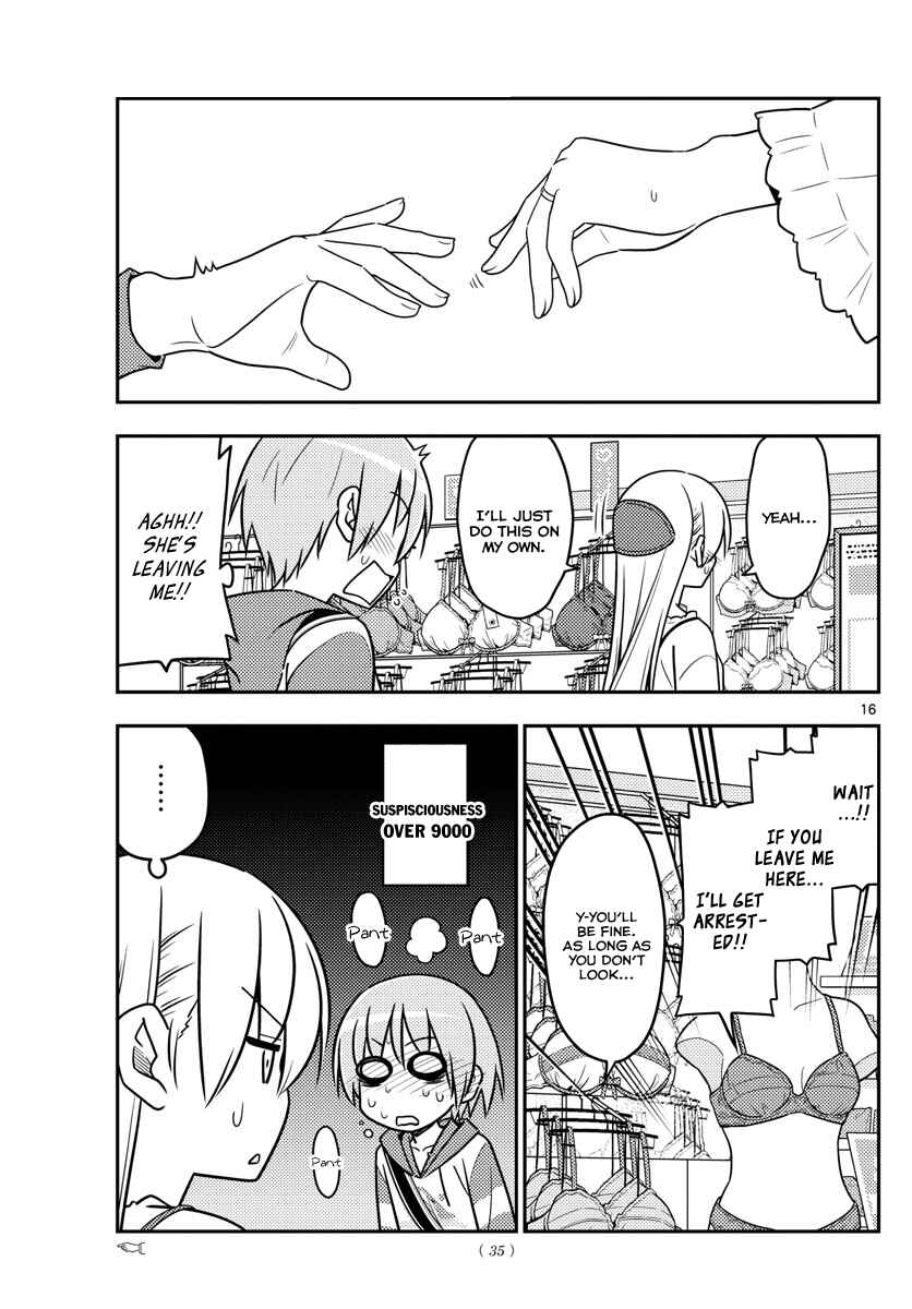 Tonikaku Kawaii Chapter 36 page 15
