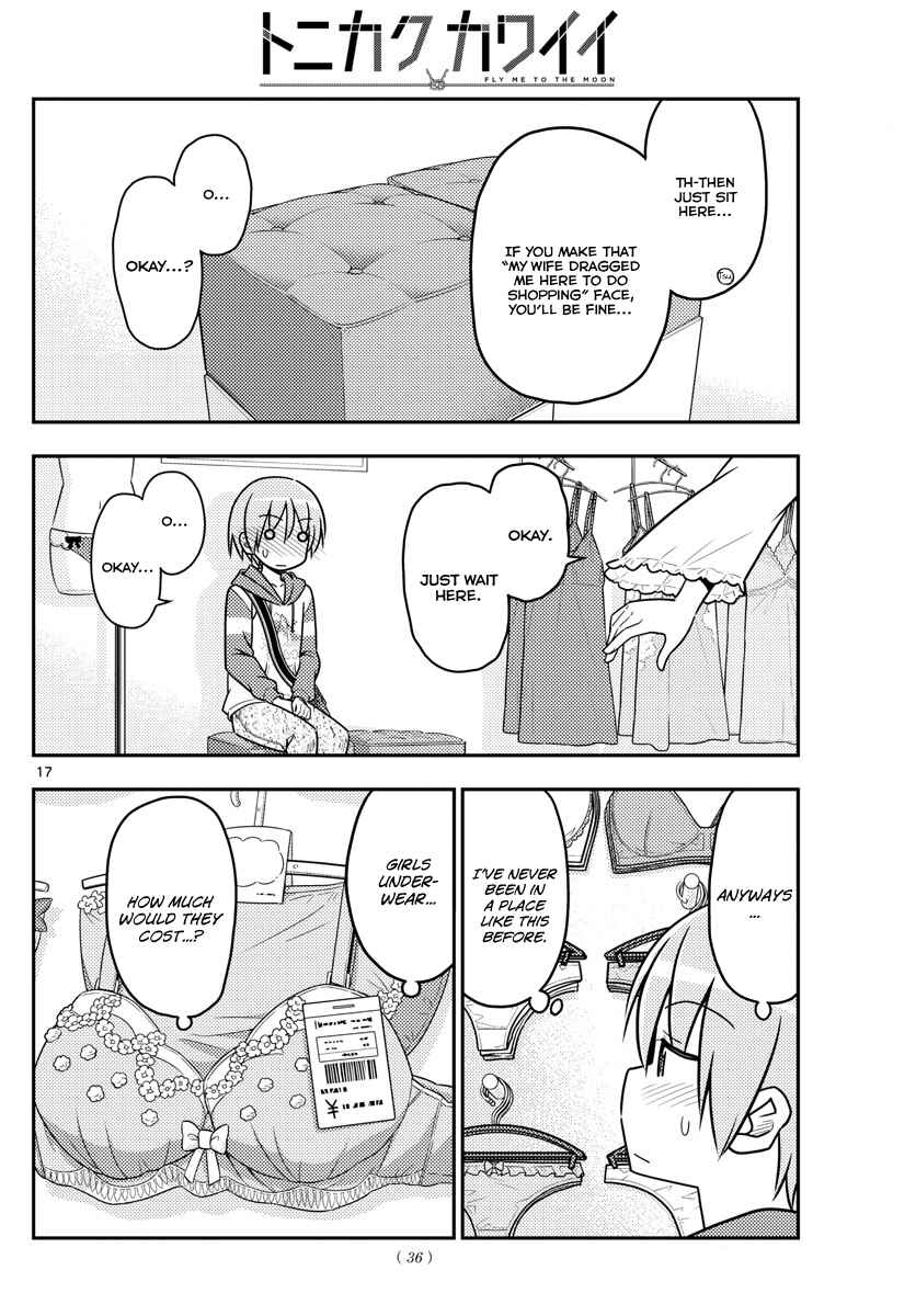 Tonikaku Kawaii Chapter 36 page 16