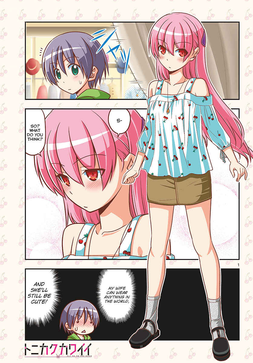 Tonikaku Kawaii Chapter 36 page 1
