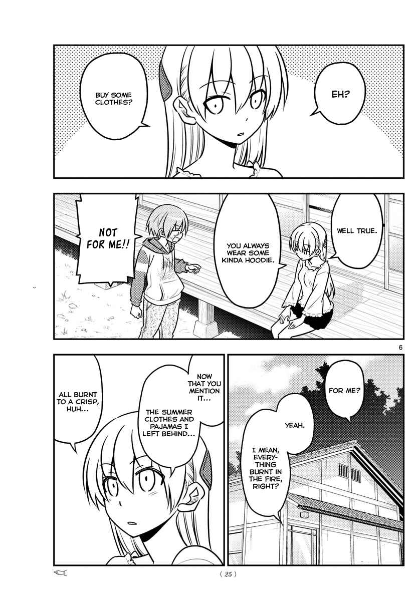 Tonikaku Kawaii Chapter 36 page 5