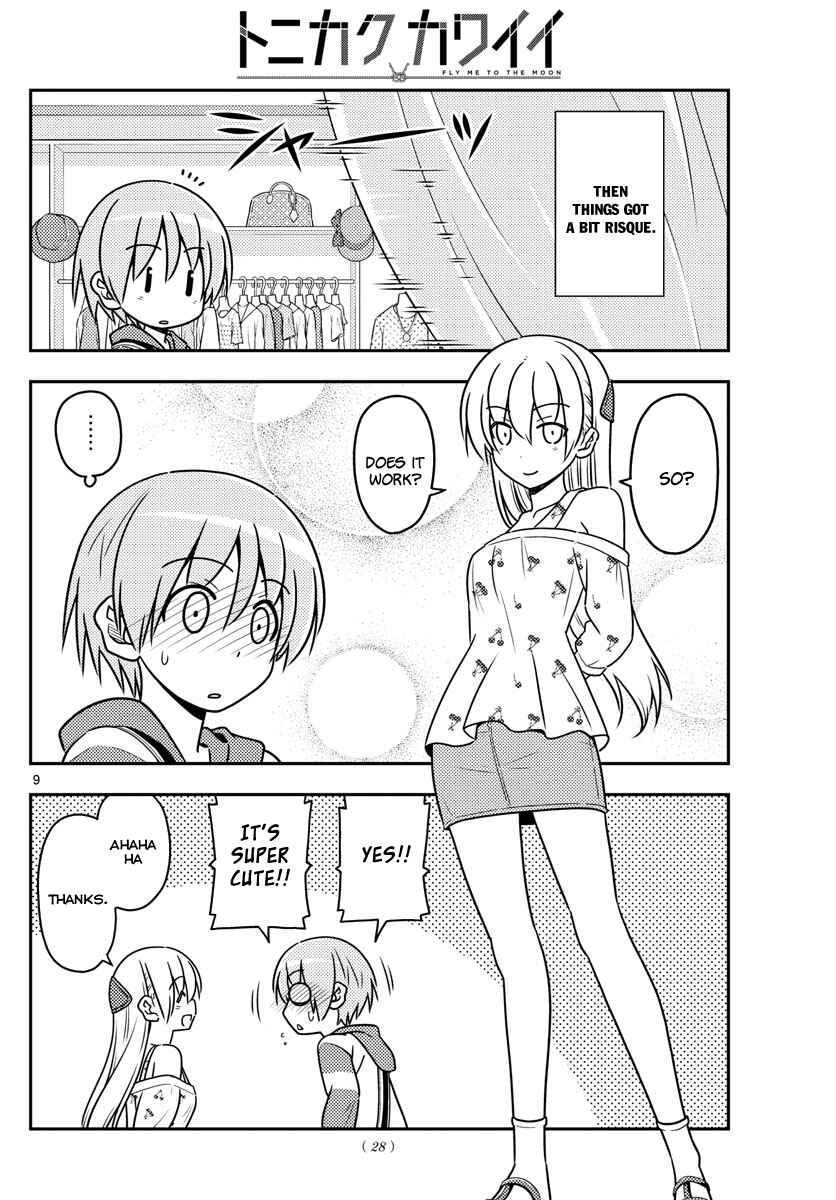 Tonikaku Kawaii Chapter 36 page 8