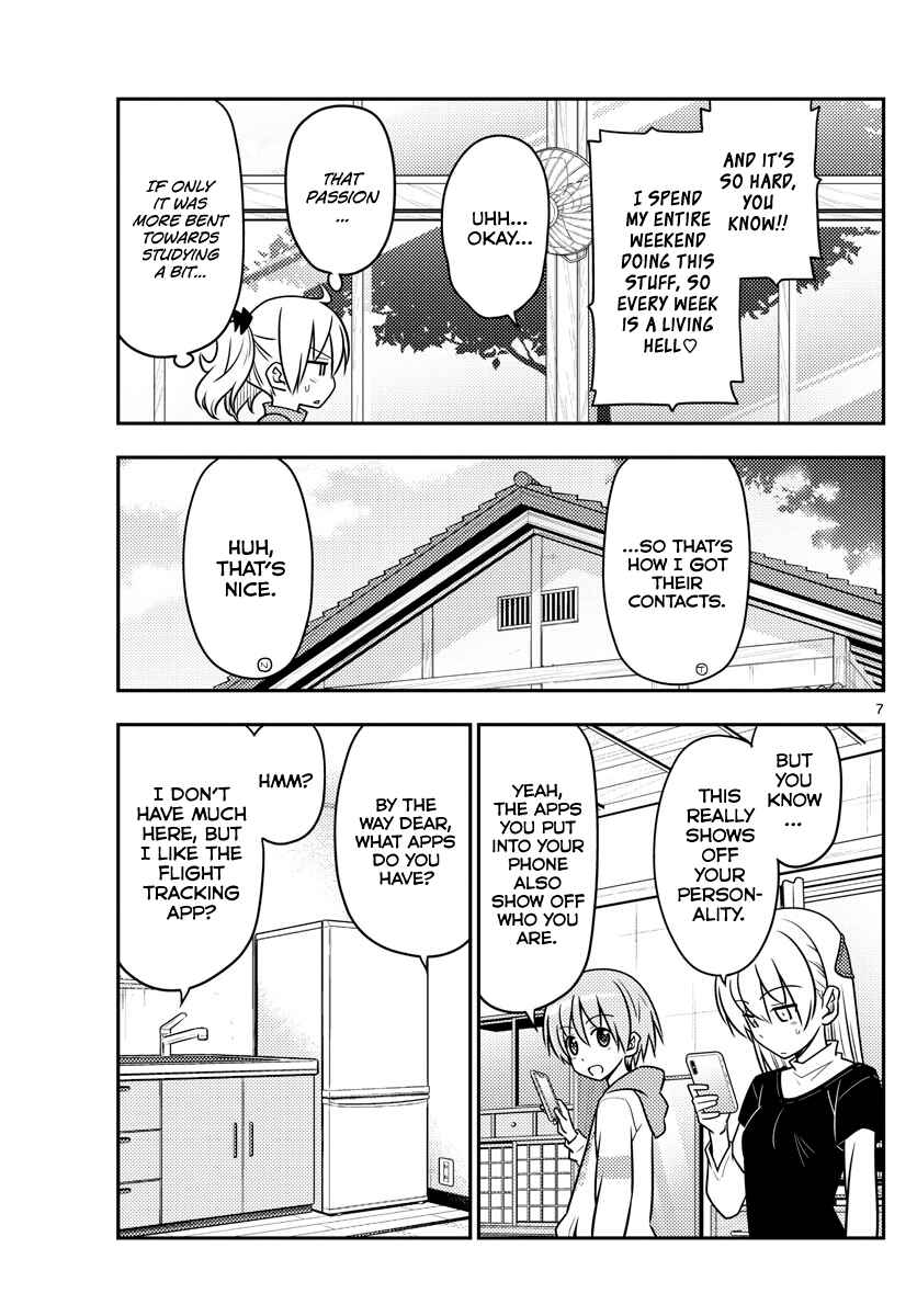 Tonikaku Kawaii Chapter 46 page 6