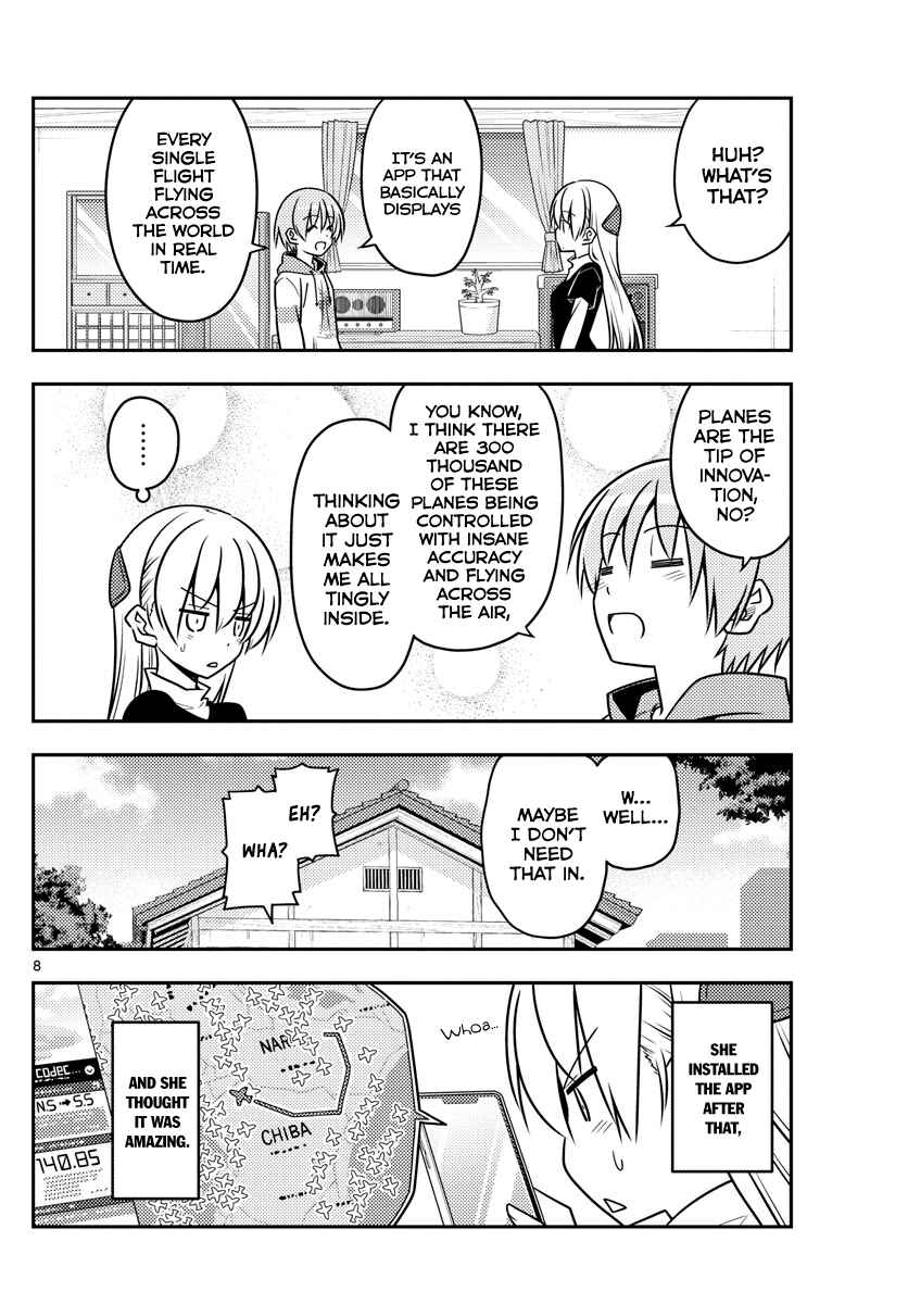 Tonikaku Kawaii Chapter 46 page 7